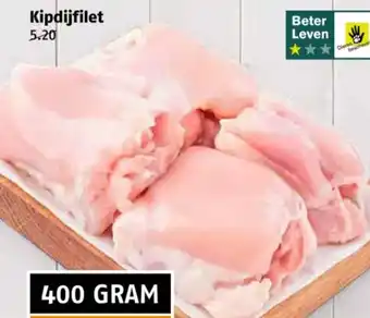 Poiesz Kipdijfilet aanbieding