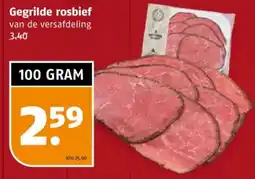 Poiesz Gegrilde rosbief aanbieding