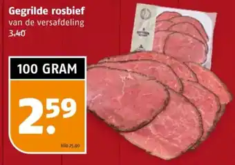 Poiesz Gegrilde rosbief aanbieding