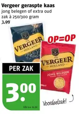 Poiesz Vergeer geraspte kaas aanbieding