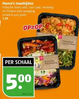 Poiesz Mama's maaltijden aanbieding