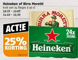 Poiesz Heineken of Birra Moretti aanbieding