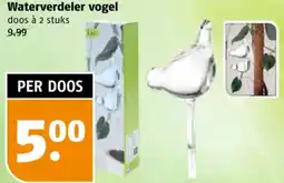 Poiesz Waterverdeler vogel aanbieding
