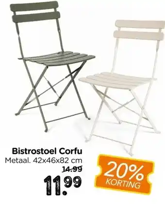 Xenos Bistrostoel Corfu aanbieding