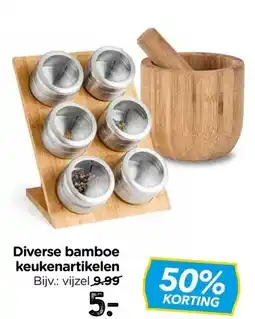 Xenos Diverse bamboe keukenartikelen aanbieding