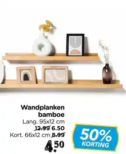 Xenos Wandplanken bamboe aanbieding