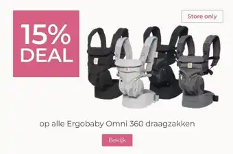 Prenatal 15% DEAL op alle Ergobaby Omni 360 draagzakken aanbieding