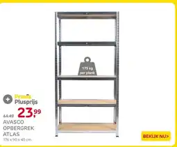 Praxis AVASCO OPBERGREK ATLAS aanbieding