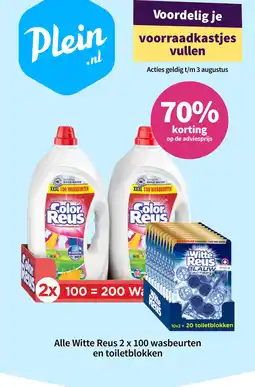Plein.nl Alle Witte Reus 2 x 100 wasbeurten en toiletblokken aanbieding