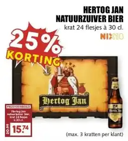 MCD Supermarkt HERTOG JAN NATUURZUIVER BIER aanbieding