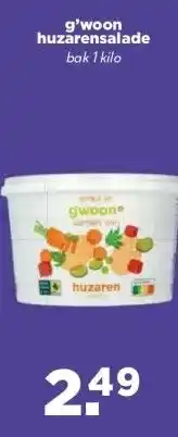 MCD Supermarkt g'woon huzarensalade aanbieding