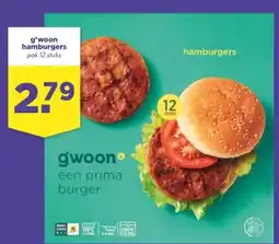 MCD Supermarkt g'woon hamburgers aanbieding