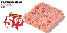 MCD Supermarkt KIP/KALKOEN GEHAKT aanbieding