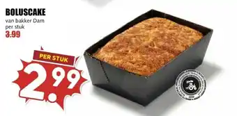 MCD Supermarkt BOLUSCAKE aanbieding