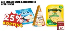 MCD Supermarkt ALLE GALBANI, SALAKIS, LEERDAMMER OF PRÉSIDENT aanbieding
