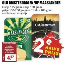 MCD Supermarkt OLD AMSTERDAM EN/OF MAASLANDER aanbieding