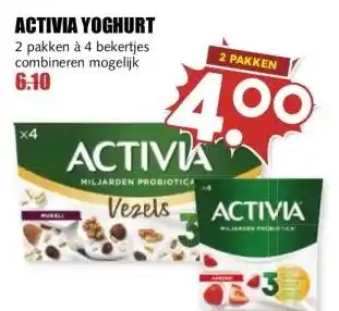 MCD Supermarkt ACTIVIA YOGHURT aanbieding