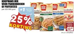 MCD Supermarkt KOOPMANS MIX VOOR PANNENKOEKEN OF POFFERTJES aanbieding