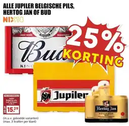 MCD Supermarkt ALLE JUPILER BELGISCHE PILS, HERTOG JAN OF BUD aanbieding