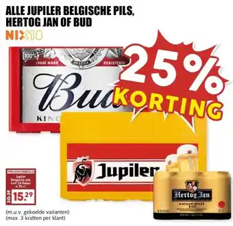 MCD Supermarkt ALLE JUPILER BELGISCHE PILS, HERTOG JAN OF BUD aanbieding