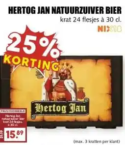 MCD Supermarkt HERTOG JAN NATUURZUIVER BIER aanbieding
