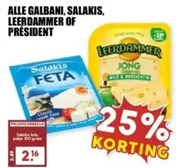 MCD Supermarkt ALLE GALBANI, SALAKIS, LEERDAMMER OF PRÉSIDENT aanbieding