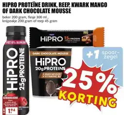 MCD Supermarkt HIPRO PROTEÏNE DRINK, REEP, KWARK MANGO OF DARK CHOCOLATE MOUSSE aanbieding
