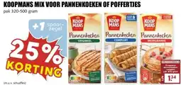 MCD Supermarkt KOOPMANS MIX VOOR PANNENKOEKEN OF POFFERTJES aanbieding