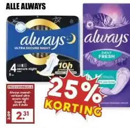 MCD Supermarkt ALLE ALWAYS aanbieding