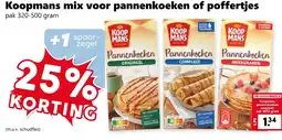 CoopCompact Koopmans mix voor pannenkoeken of poffertjes aanbieding