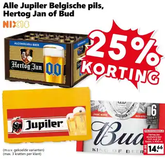 CoopCompact Alle Jupiler Belgische pils, Hertog Jan of Bud aanbieding