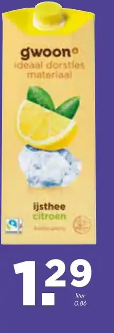 Coop g'woon ijsthee citroen aanbieding