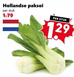 Coop Hollandse paksoi aanbieding