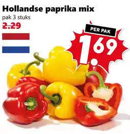 Coop Hollandse paprika mix aanbieding