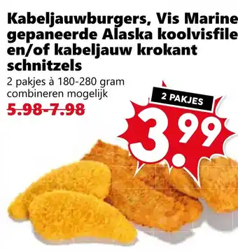 Coop Kabeljauwburgers, Vis Marine gepaneerde Alaska koolvisfilet en/of kabeljauw krokant schnitzels aanbieding