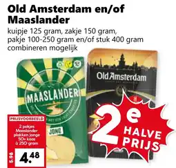 Coop Old Amsterdam en/of Maaslander aanbieding