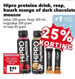 Coop Hipro proteïne drink, reep, kwark mango of dark chocolate mousse aanbieding