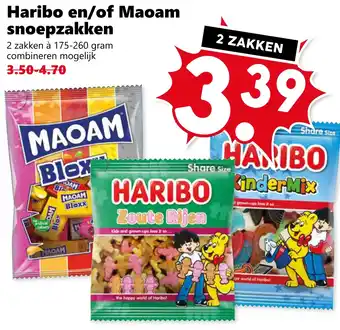 Coop Haribo en/of Maoam snoepzakken aanbieding