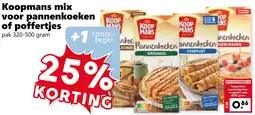 Coop Koopmans mix voor pannenkoeken of poffertjes aanbieding