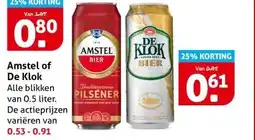 Hoogvliet Amstel of De Klok aanbieding