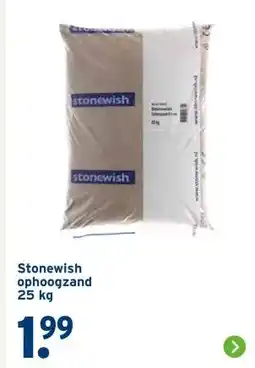GAMMA Stonewish ophoogzand 25 kg aanbieding
