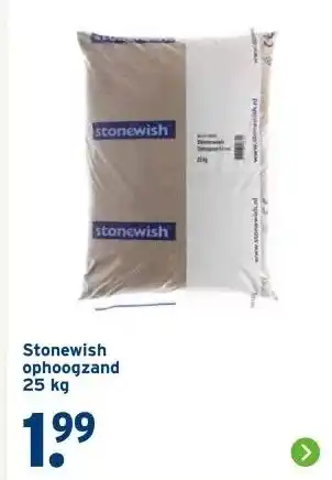 GAMMA Stonewish ophoogzand 25 kg aanbieding