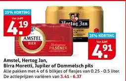 Hoogvliet Amstel, Hertog Jan, Birra Moretti, Jupiler of Dommelsch pils aanbieding