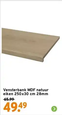 GAMMA Vensterbank MDF natuur eiken 250x30 cm 28mm aanbieding