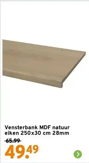 GAMMA Vensterbank MDF natuur eiken 250x30 cm 28mm aanbieding