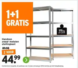 GAMMA Handson zwaar metalen stellingkast aanbieding