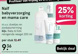 Etos Naïf babyverzorging en mama care aanbieding