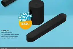 EP Beerepoot SONOS SET (BEAM + SUB MINI) aanbieding