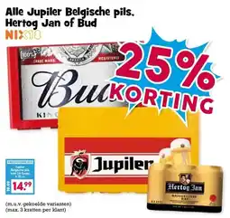 Boon`s Markt Alle Jupiler Belgische pils, Hertog Jan of Bud aanbieding