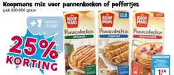 Boon`s Markt Koopmans mix voor pannenkoeken of poffertjes aanbieding